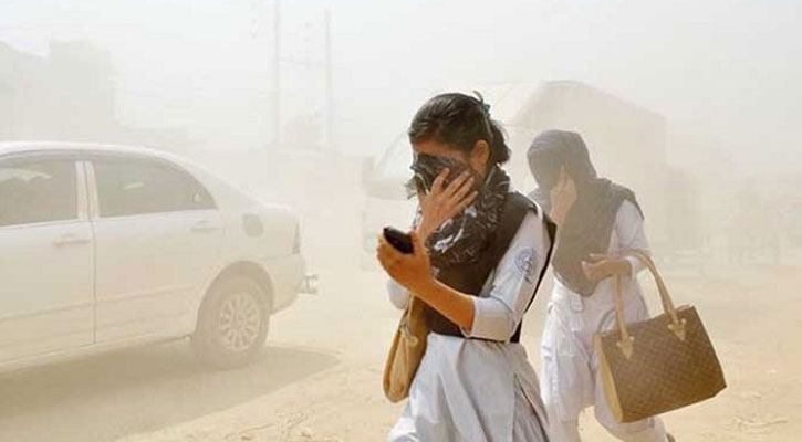 5Feb 2025 (Naeem)/air pollution.jpg